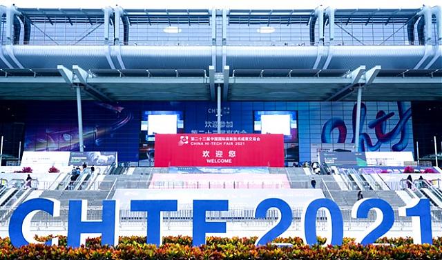 萬億新藍海！高交會建筑科技創(chuàng)新展助力裝配式企業(yè)搶占市場先機