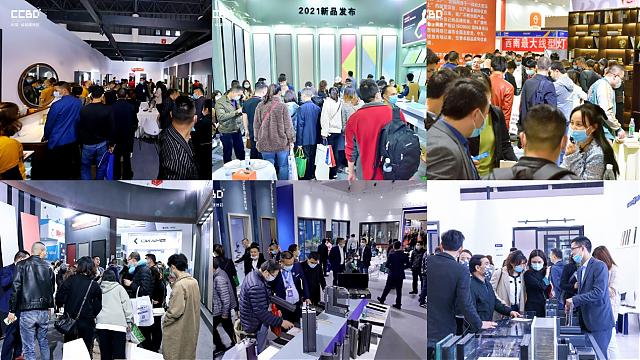 倒計時1個月！_2022中國成都建博會1700家企業(yè)_超4萬款新品蓄勢待發(fā)