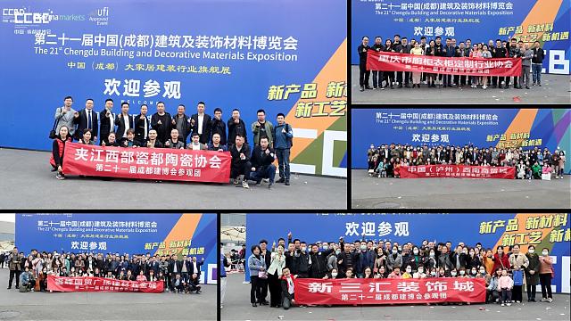 倒計時1個月！_2022中國成都建博會1700家企業(yè)_超4萬款新品蓄勢待發(fā)