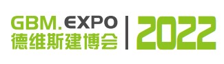 第六屆雄安城市建設(shè)及綠色建筑博覽會(第四屆雄安「金橋梁」項(xiàng)目供需對接會)奮進(jìn)新時(shí)代_筑夢新雄安