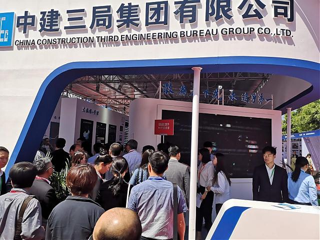 第六屆雄安裝配式建筑及綠色建材展覽會(huì)(2022雄安選材趨勢(shì)解讀暨第四屆項(xiàng)目供需洽談會(huì)）