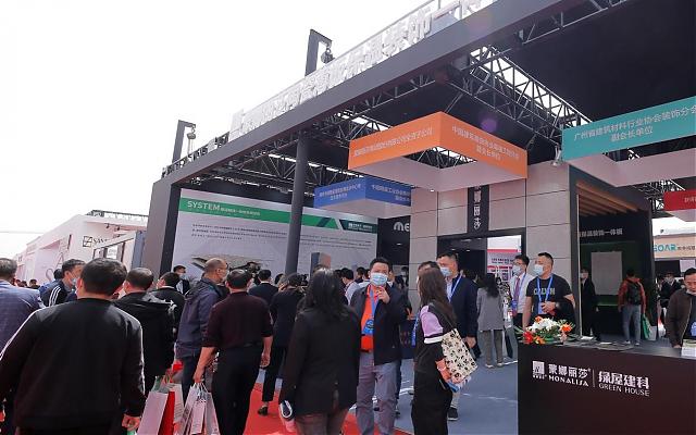 第六屆雄安裝配式建筑及綠色建材展覽會(huì)(2022雄安選材趨勢(shì)解讀暨第四屆項(xiàng)目供需洽談會(huì)）