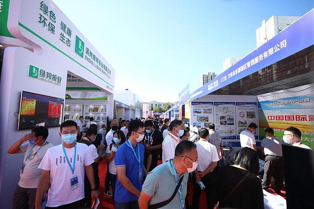 第六屆雄安裝配式建筑及綠色建材展覽會(huì)(2022雄安選材趨勢(shì)解讀暨第四屆項(xiàng)目供需洽談會(huì)）