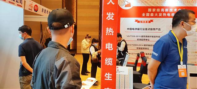 熱烈祝賀2022西藏綠色建材節(jié)能暖通及供氧制氧設(shè)備展覽會(huì)于7月28日拉薩香格里拉酒店成功開(kāi)幕！