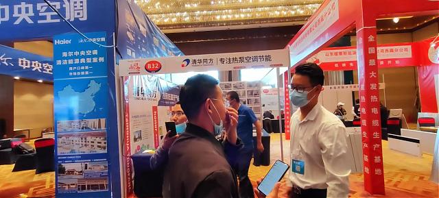 熱烈祝賀2022西藏綠色建材節(jié)能暖通及供氧制氧設(shè)備展覽會(huì)于7月28日拉薩香格里拉酒店成功開(kāi)幕！