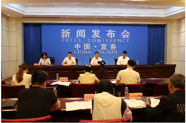 宜春市建筑節(jié)能和綠色建筑管理辦法