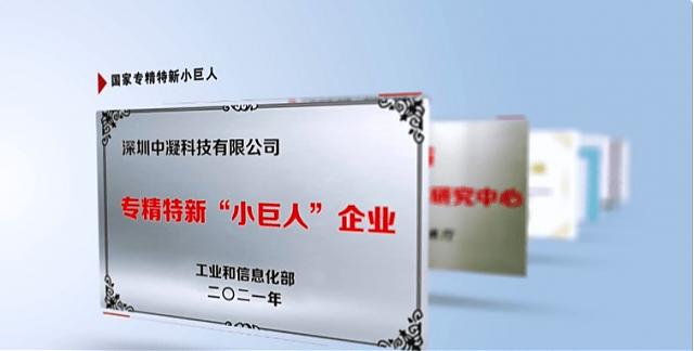 乘政策紅利東風(fēng)！環(huán)保產(chǎn)業(yè)“加速”正當(dāng)時(shí)