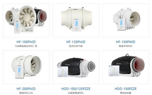 從高交會，看建筑節(jié)能發(fā)展新趨勢！