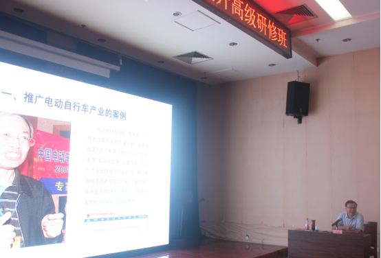 祝賀“2022綠色地產(chǎn)項目應(yīng)用技術(shù)全過程管理領(lǐng)域?qū)I(yè)技術(shù)轉(zhuǎn)移轉(zhuǎn)化能力提升高級研修班”成功舉辦