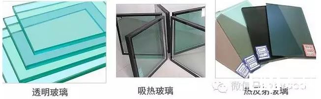 《公共建筑節(jié)能（綠色建筑）設(shè)計標(biāo)準(zhǔn)》深度解析