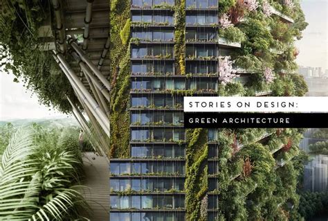 淺析綠色建筑設計咨詢產(chǎn)業(yè)