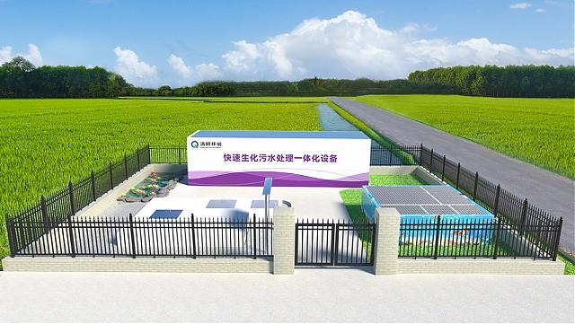 水務(wù)高新技術(shù)齊聚高交會(huì)，開啟碧水藍(lán)天新時(shí)代