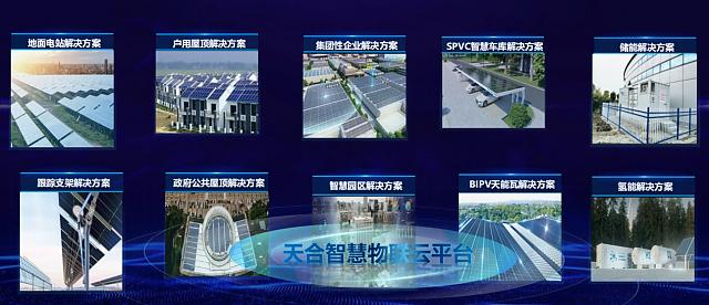 聚焦健康與節(jié)能，高交會賦能未來照明新方向