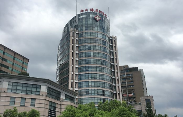浙大醫(yī)學(xué)院附屬婦產(chǎn)科醫(yī)院