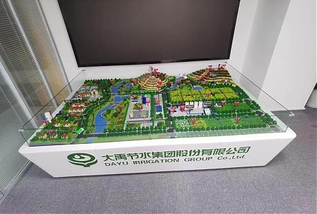 高交會：高效利用水資源?譜寫節(jié)水新篇章