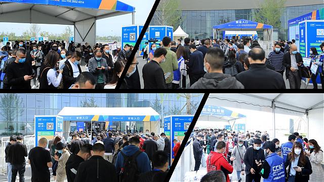 第二十二屆中國(guó)（成都）建筑及裝飾材料博覽會(huì)參展邀請(qǐng)函