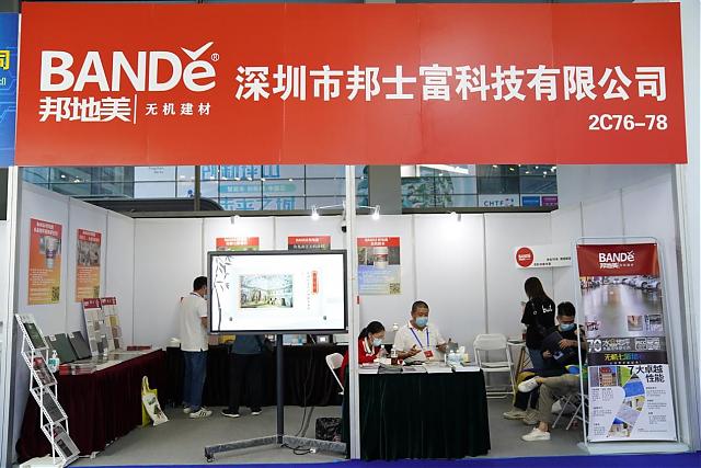 高交會今日盛大開幕，不要錯過這份“建筑科技”打卡指南！