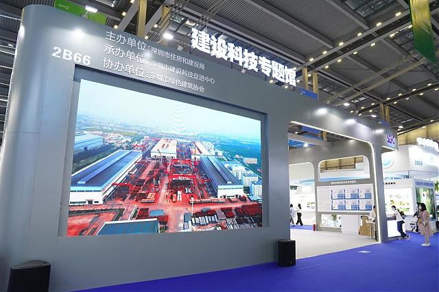 高交會今日盛大開幕，不要錯過這份“建筑科技”打卡指南！