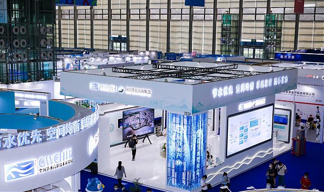 第二十四屆高交會開幕，節(jié)水領域四大亮點搶“鮮”看!