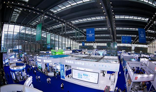 第二十四屆高交會開幕，節(jié)水領域四大亮點搶“鮮”看!