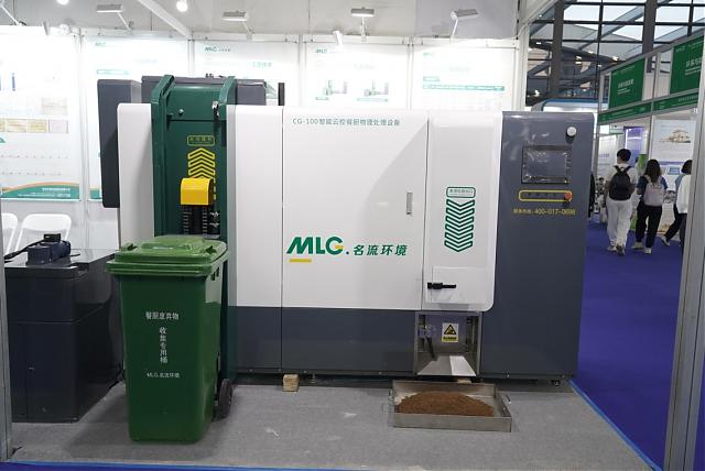 帶您沉浸式逛展！第24屆高交會環(huán)保能源“高精尖”展品陣容大揭秘