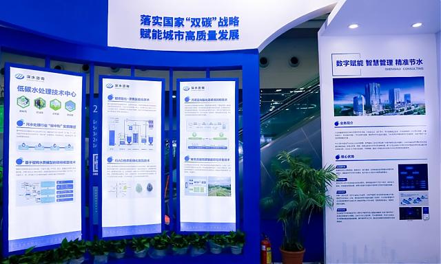 帶您沉浸式逛展！第24屆高交會環(huán)保能源“高精尖”展品陣容大揭秘