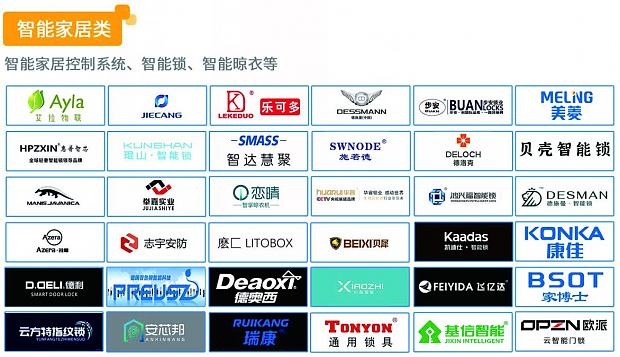 倒計時30天|2023中國成都建博會與您相聚西博城，共享發(fā)展商機