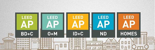 LEED_專業(yè)人士進(jìn)階之路（上）|_知書達(dá)_LEED