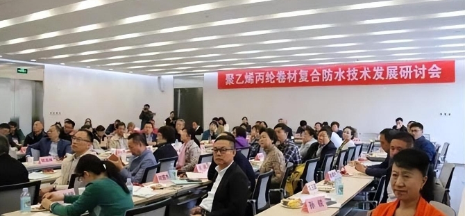 圣潔防水董事長杜昕：丙綸卷材守護(hù)者！