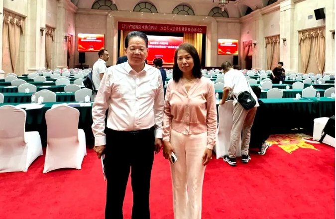 圣潔防水3獎(jiǎng)1講閃耀今日遼寧防水大會(huì)