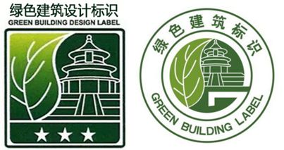 做綠色建筑，到底會增加多少成本