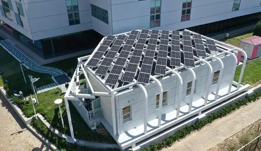 科普|近零能耗建筑、超低能耗建筑、零能耗建筑標(biāo)準(zhǔn)