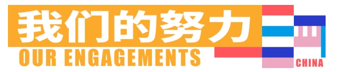 LEED_在八月：行業(yè)聚焦_v5，270+項目新獲認證