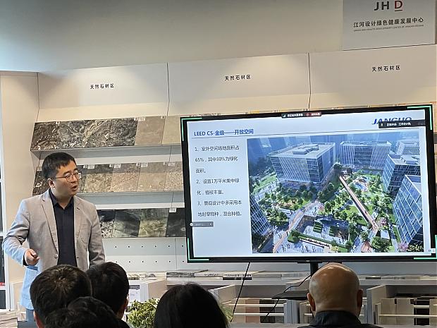 開創(chuàng)綠色健康空間新時(shí)代，推動(dòng)室內(nèi)健康設(shè)計(jì)新發(fā)展