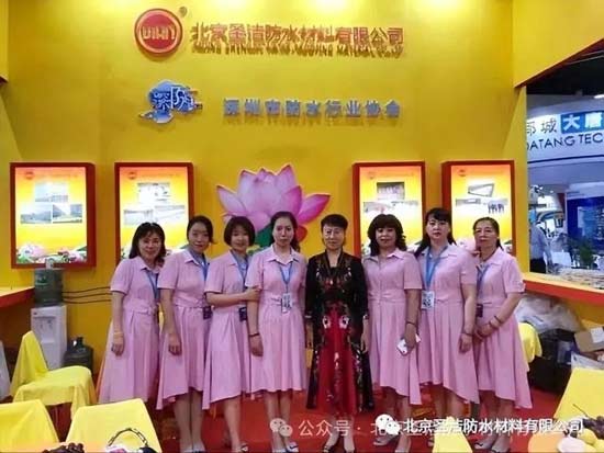 丙綸卷材的創(chuàng)新先鋒——圣潔防水董事長(zhǎng)杜昕