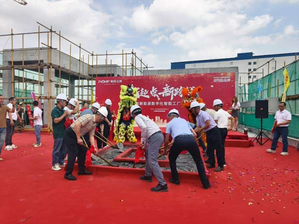 聚陽新能源數(shù)字化工廠大樓封頂：以數(shù)字化應對關稅激增，開辟全球競爭新路徑