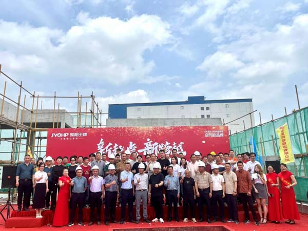 聚陽新能源數(shù)字化工廠大樓封頂：以數(shù)字化應對關稅激增，開辟全球競爭新路徑