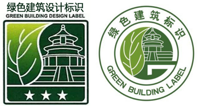 做綠色建筑，到底會增加多少成本