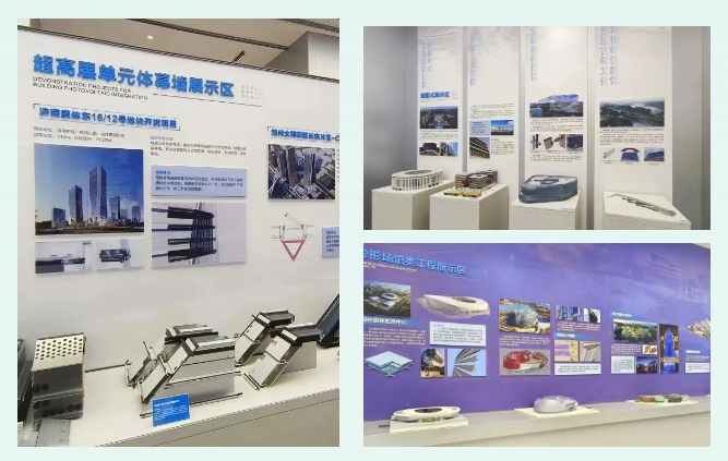 中建八局首個“綠建三星+零能耗+零碳建筑”建筑示范項目投入使用