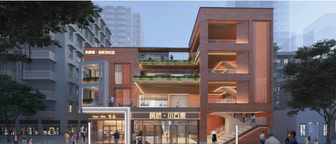 模塊化建筑技術(shù)助力老房子變“好房子”—廣州“黌橋?小石集”危舊房改造項(xiàng)目