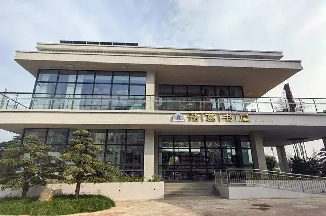 如何設計超低能耗城市書屋？