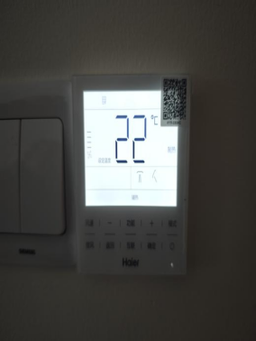 項(xiàng)目案例丨2024年度上海市既有建筑綠色低碳更新改造（金獎(jiǎng)）：華東醫(yī)院2號(hào)樓