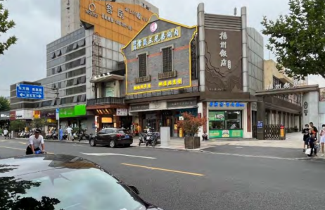 【項(xiàng)目案例】2024年度上海市既有建筑綠色低碳更新改造（銀獎(jiǎng)）：上海煙火拾里嶗山里