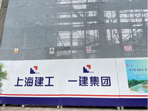 【項(xiàng)目案例】2024年度上海市既有建筑綠色低碳更新改造（銀獎(jiǎng)）：上海煙火拾里嶗山里