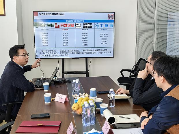 大連民族大學(xué)建筑學(xué)院與綠建之窗共謀綠色建筑教育創(chuàng)新_校企合作賦能應(yīng)用型人才培養(yǎng)