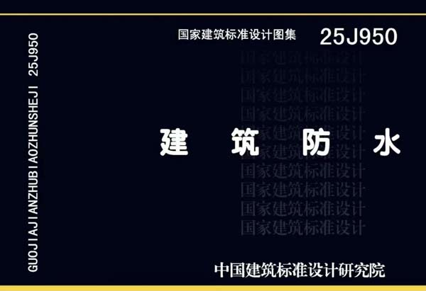 聚乙烯丙綸卷材的逆襲之路：所有的堅持終放光芒！