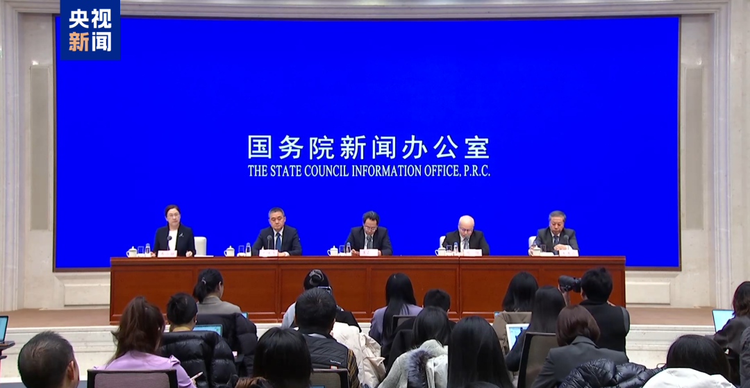 國(guó)家發(fā)改委：“十五五”開(kāi)局之年“雙碳”具體工作安排！