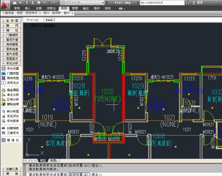 （原創(chuàng)）采光計(jì)算分析軟件的學(xué)習(xí)