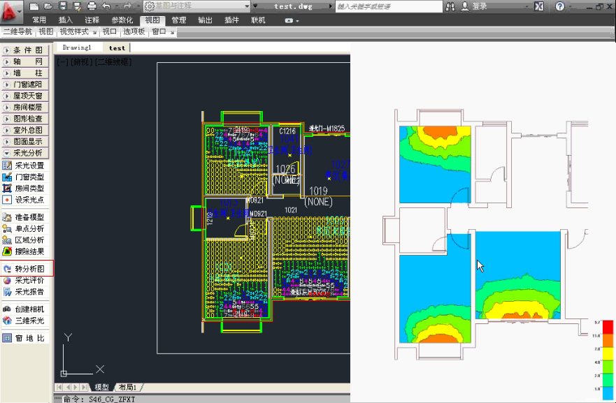 （原創(chuàng)）采光計(jì)算分析軟件的學(xué)習(xí)
