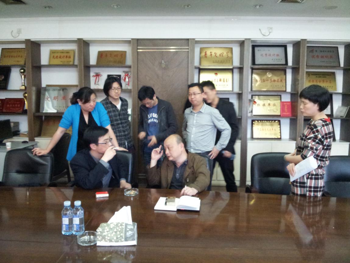 中鐵第四勘察設計院集團有限公司綠色建筑設計專題講座